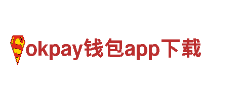 精彩之旅-okpay钱包app下载观光旅游企业